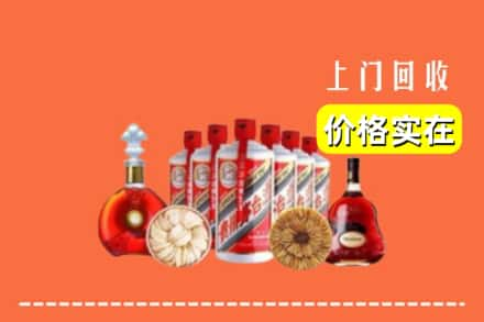 石家庄新乐市回收烟酒