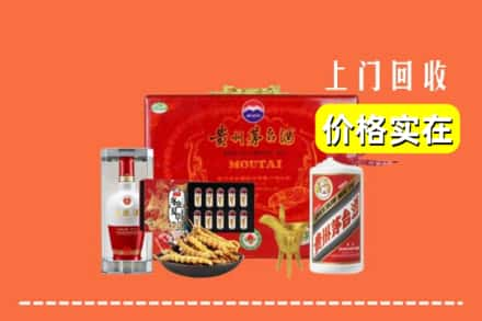 石家庄新乐市回收礼品