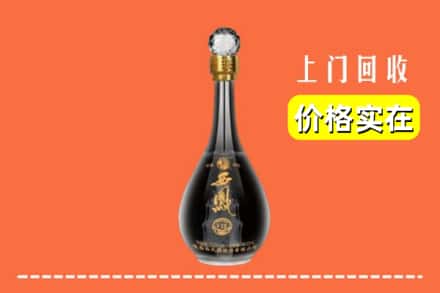 石家庄新乐市回收西凤酒